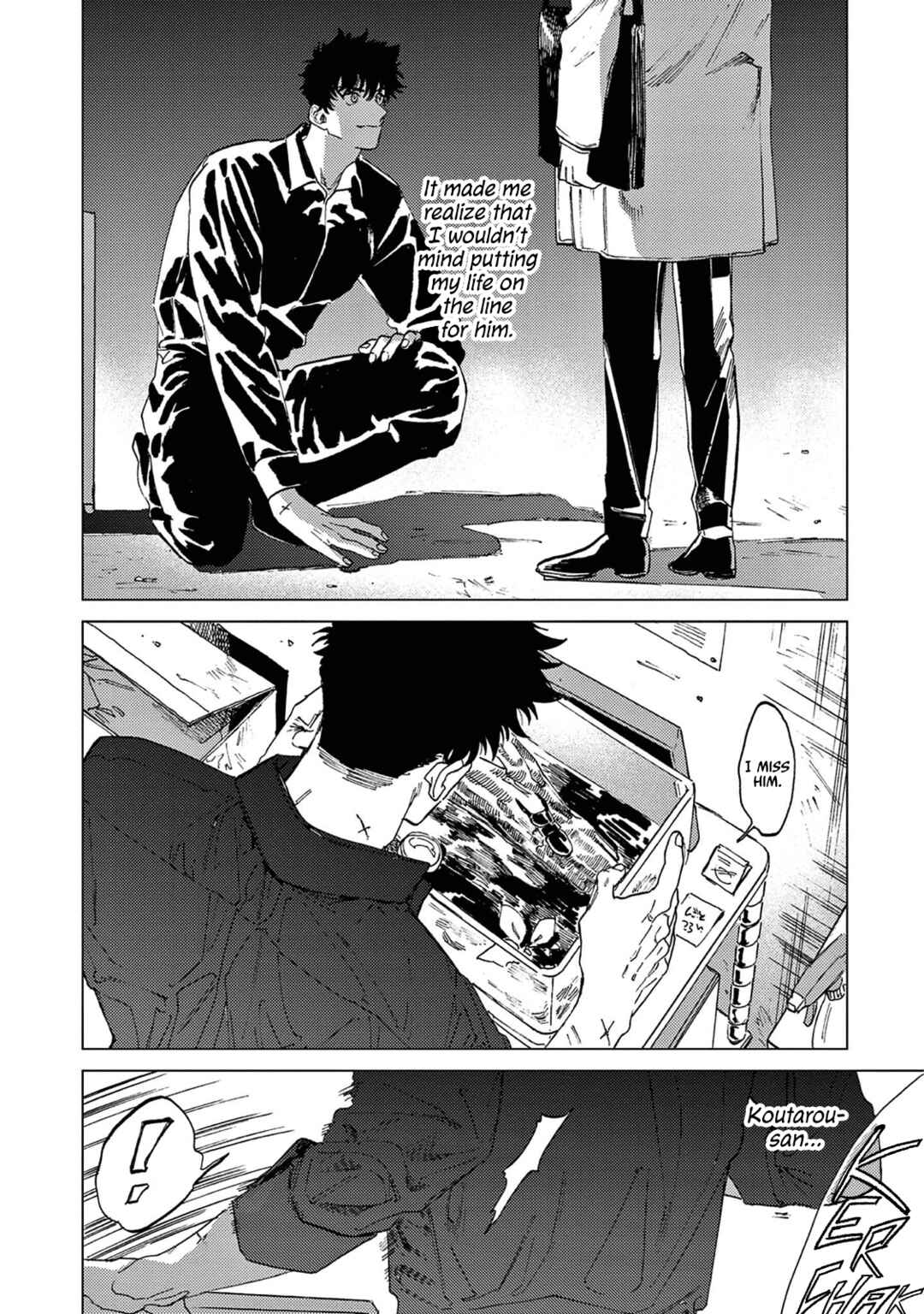 Page 18 Chapter 5 Tokyo Hikari Auction