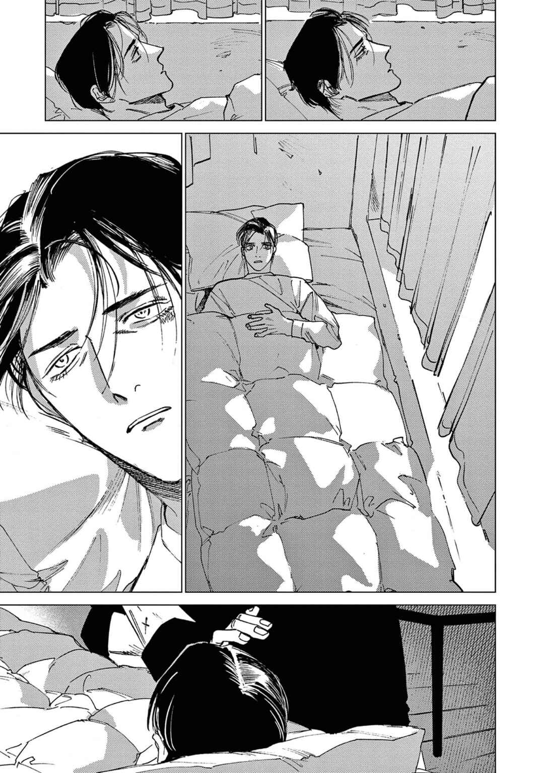 Page 17 Chapter 6 Tokyo Hikari Auction