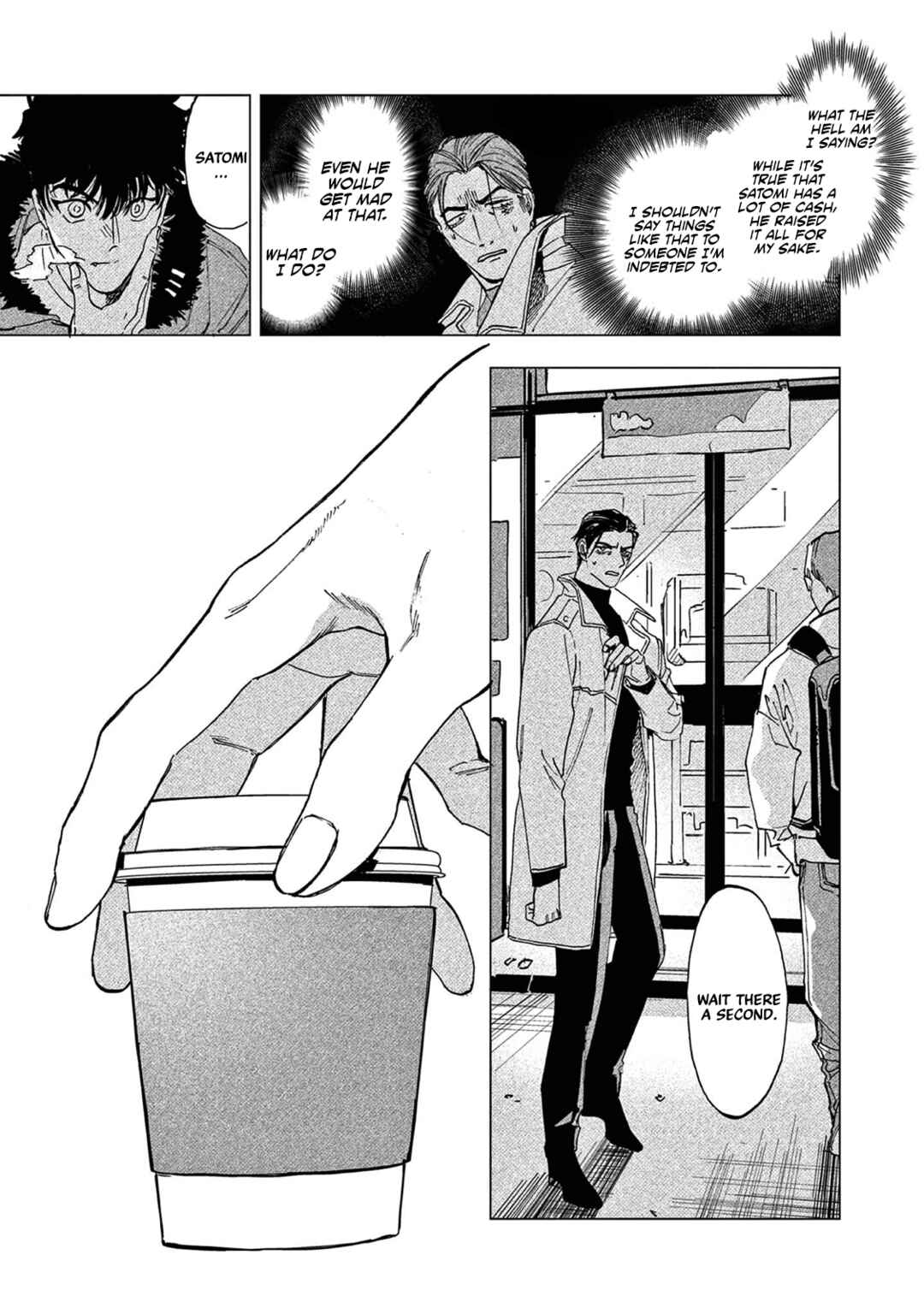 Page 13 Chapter 6.5 Tokyo Hikari Auction