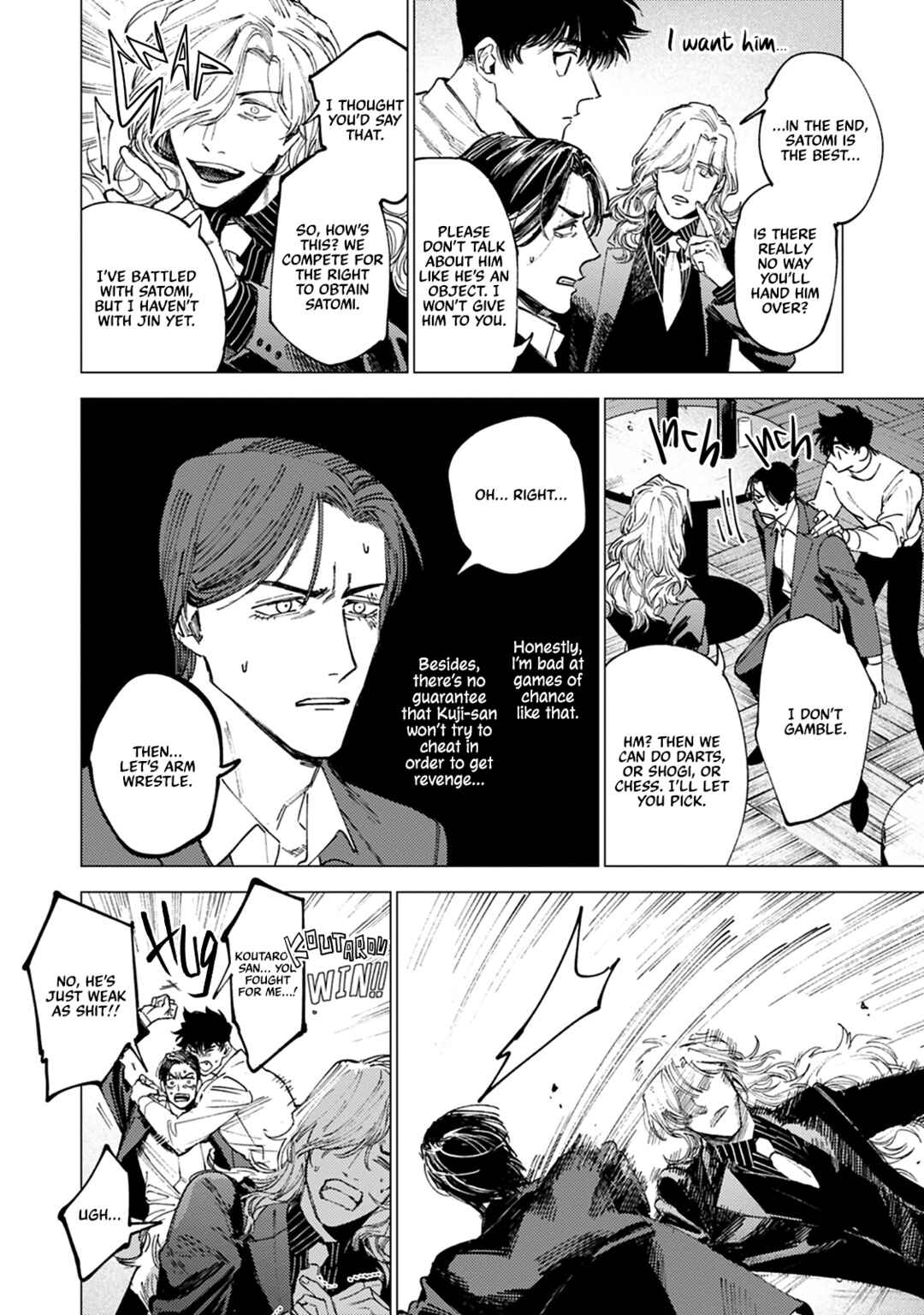 Page 18 Chapter 6.5 Tokyo Hikari Auction