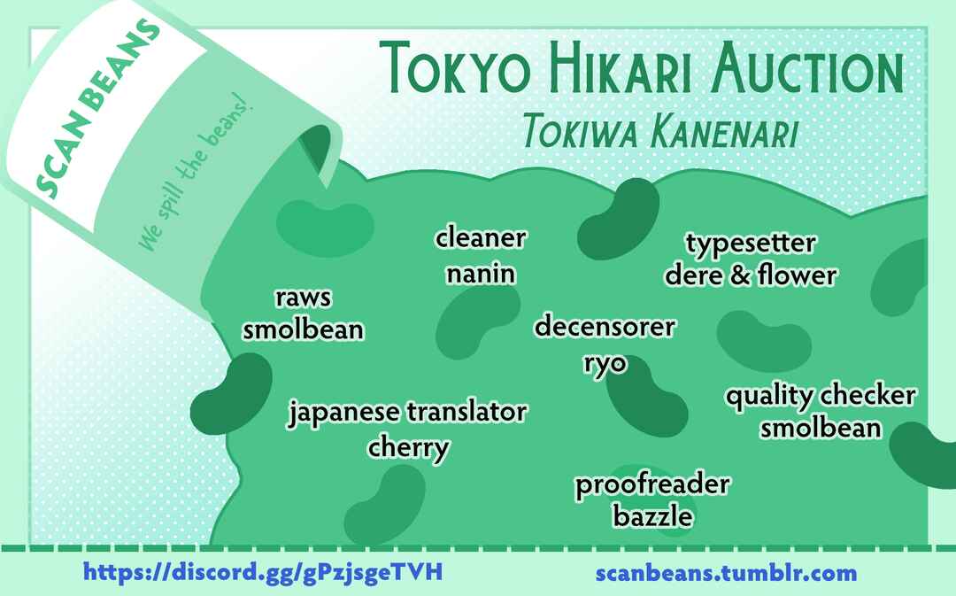 Page 2 Chapter 6.5 Tokyo Hikari Auction