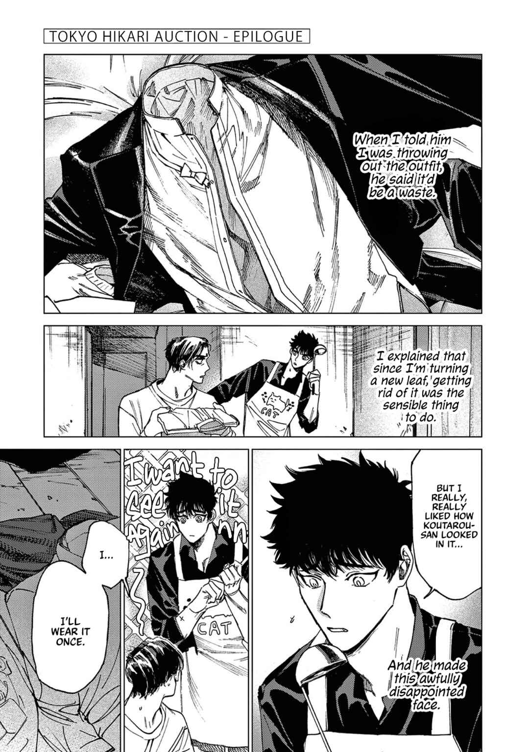 Page 3 Chapter 6.5 Tokyo Hikari Auction