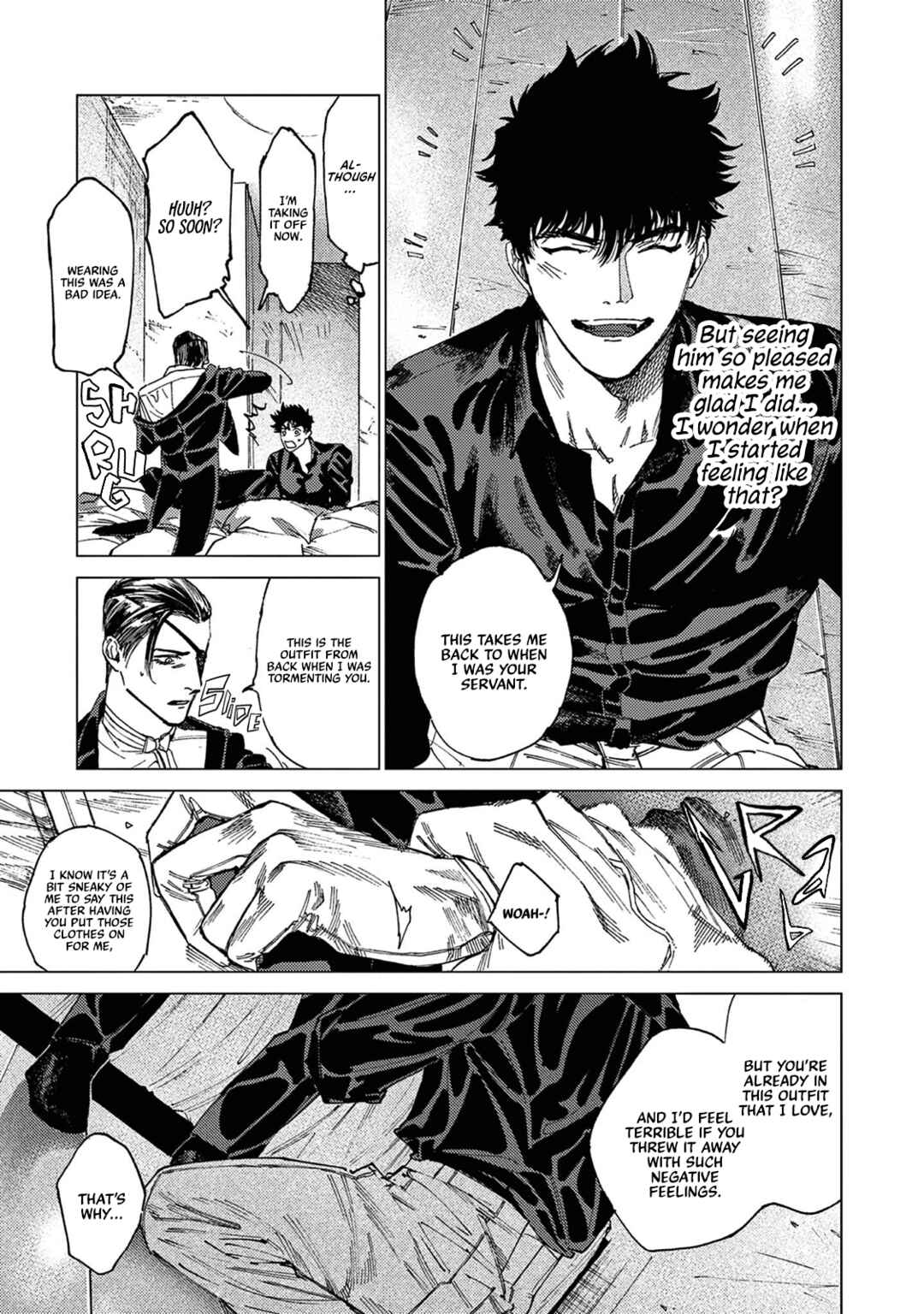 Page 5 Chapter 6.5 Tokyo Hikari Auction