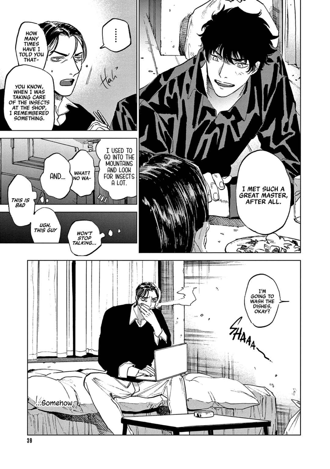 Page 13 Chapter 2 Tokyo Hikari Auction
