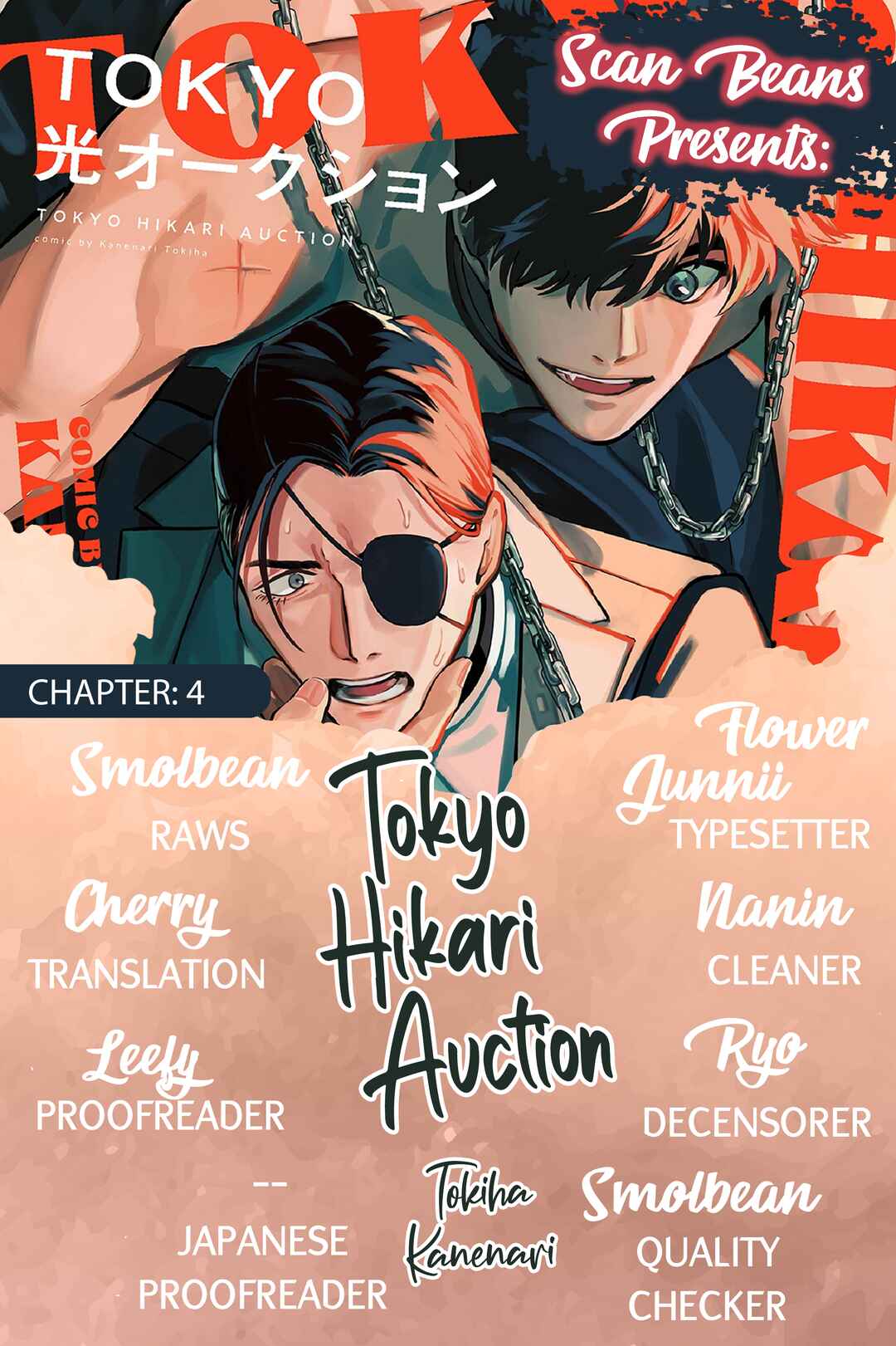 Page 2 Chapter 4 Tokyo Hikari Auction