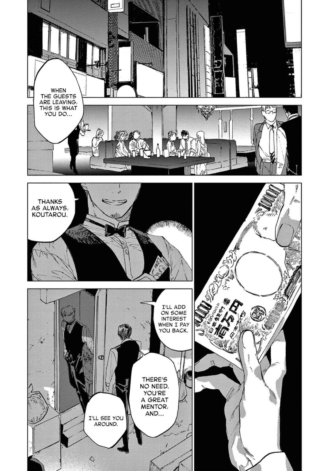 Page 9 Chapter 4 Tokyo Hikari Auction