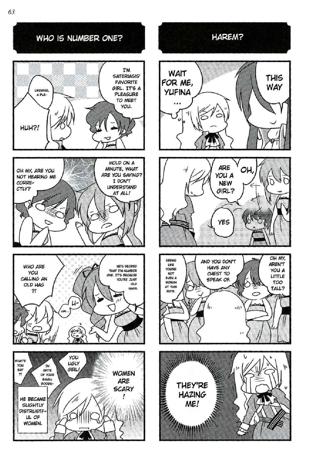 Page 13 Chapter 1 Aku no Karutetto