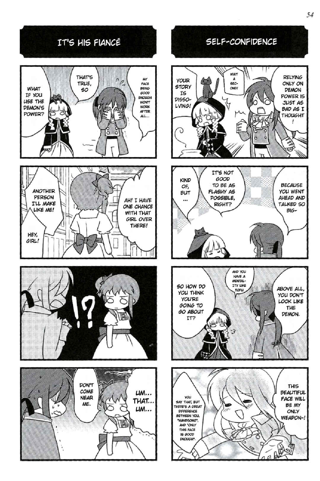 Page 4 Chapter 1 Aku no Karutetto