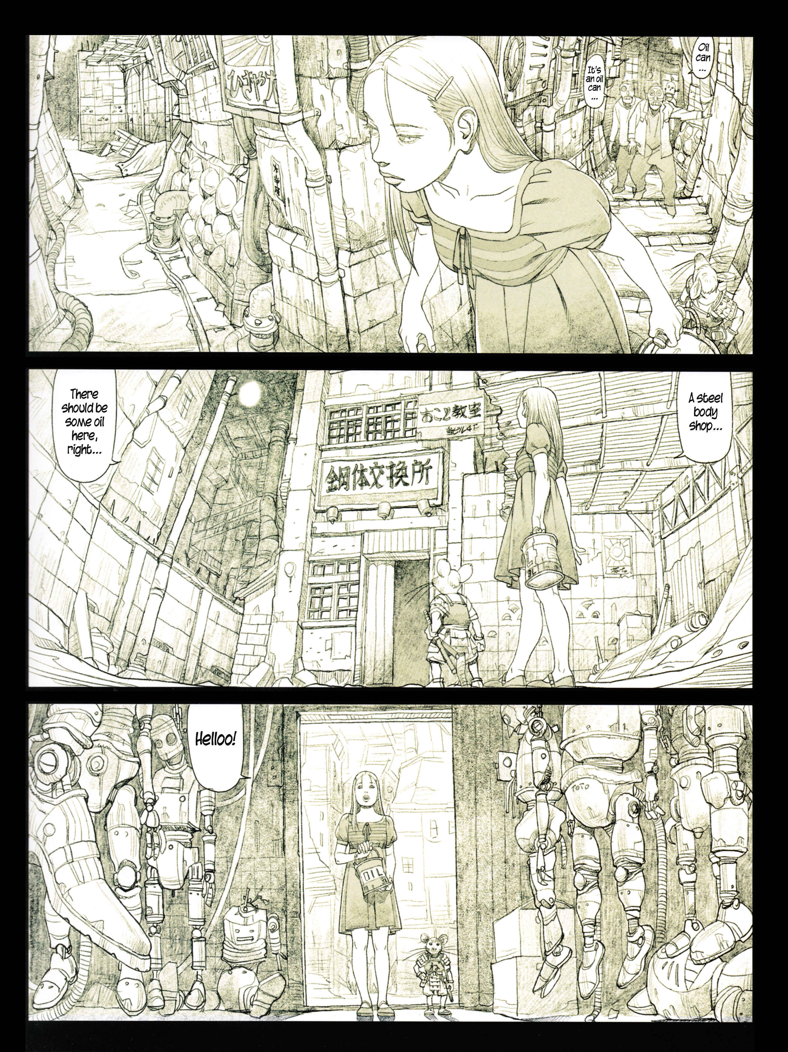 Page 2 Chapter 4 Angel Oil