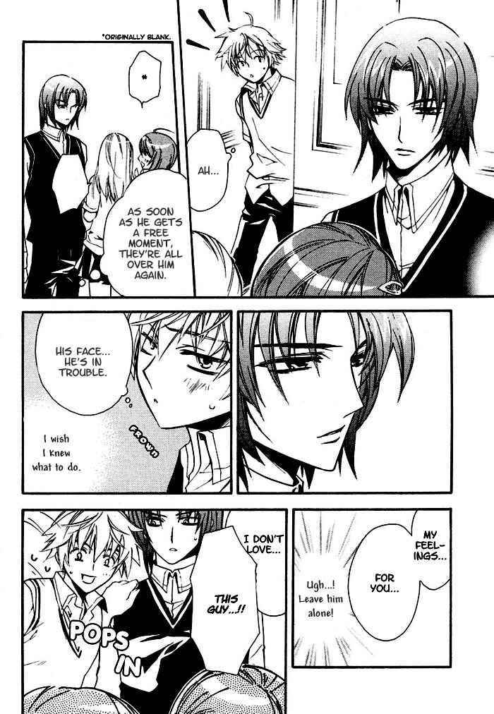 Page 11 Chapter 3 Orette, Tenshi
