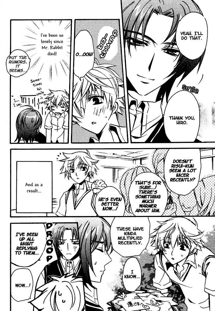 Page 15 Chapter 3 Orette, Tenshi