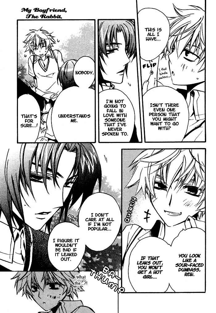 Page 16 Chapter 3 Orette, Tenshi