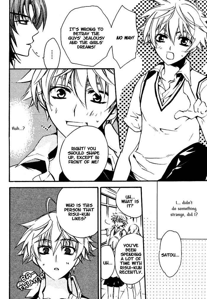 Page 17 Chapter 3 Orette, Tenshi