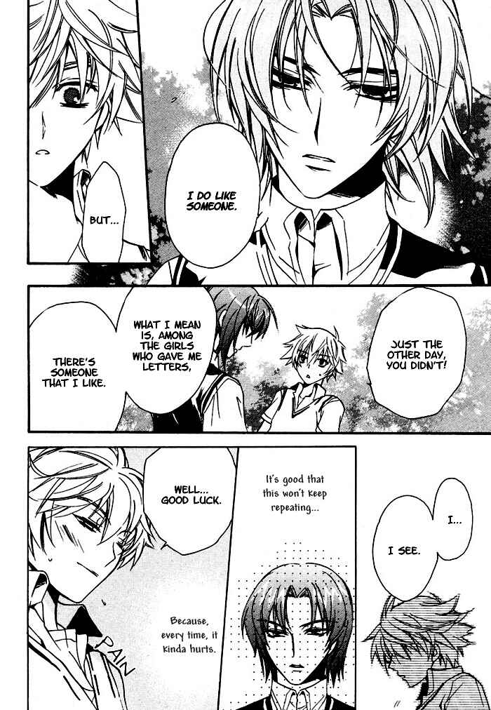Page 19 Chapter 3 Orette, Tenshi