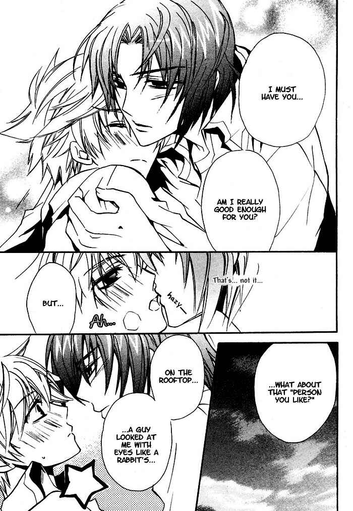 Page 28 Chapter 3 Orette, Tenshi