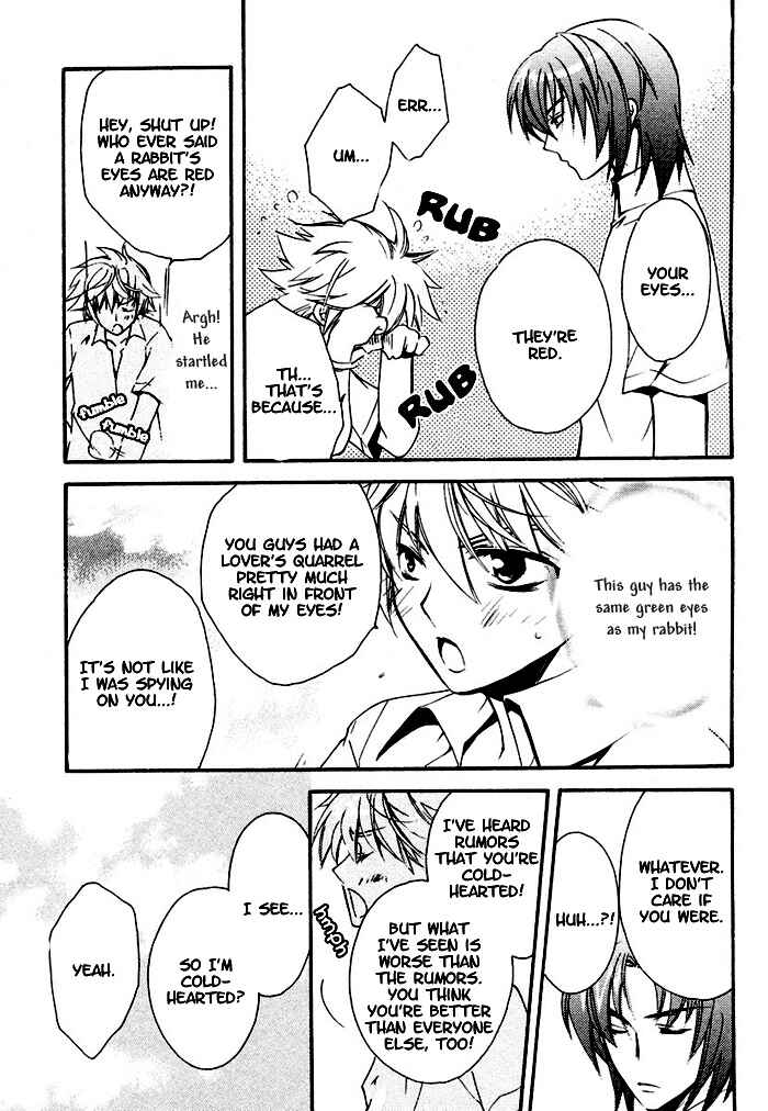 Page 8 Chapter 3 Orette, Tenshi