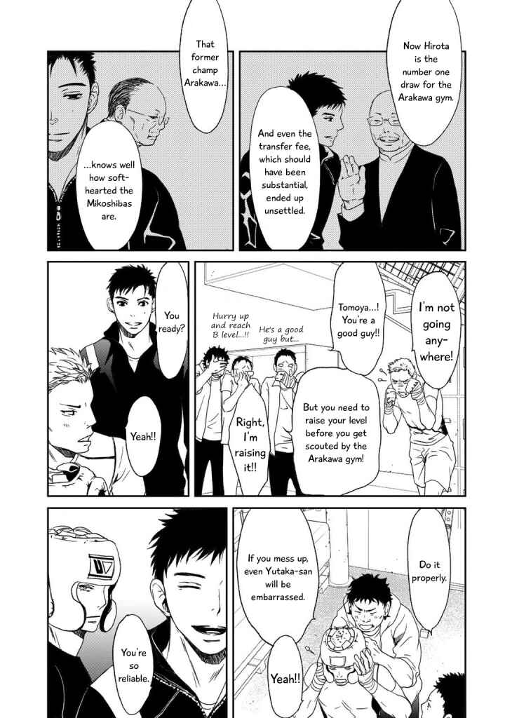 Page 20 Chapter 3 Gift