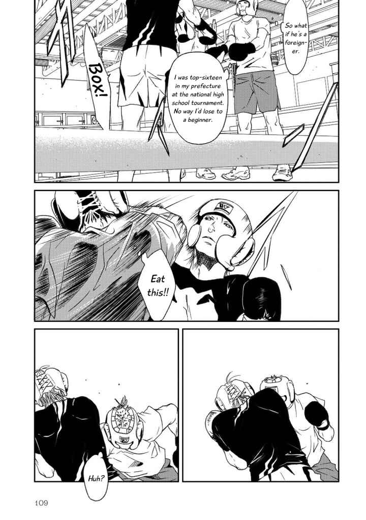 Page 22 Chapter 3 Gift