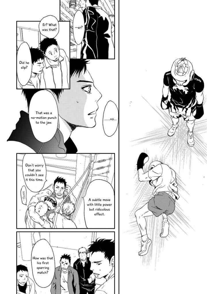 Page 23 Chapter 3 Gift
