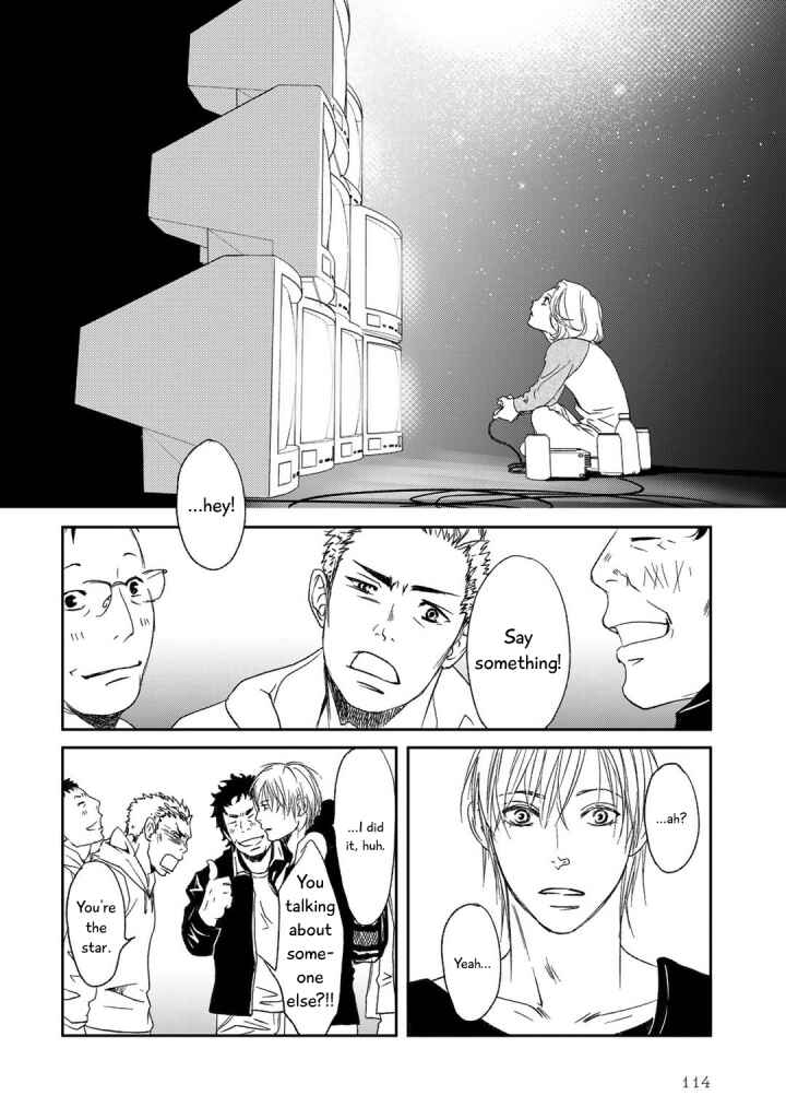 Page 27 Chapter 3 Gift