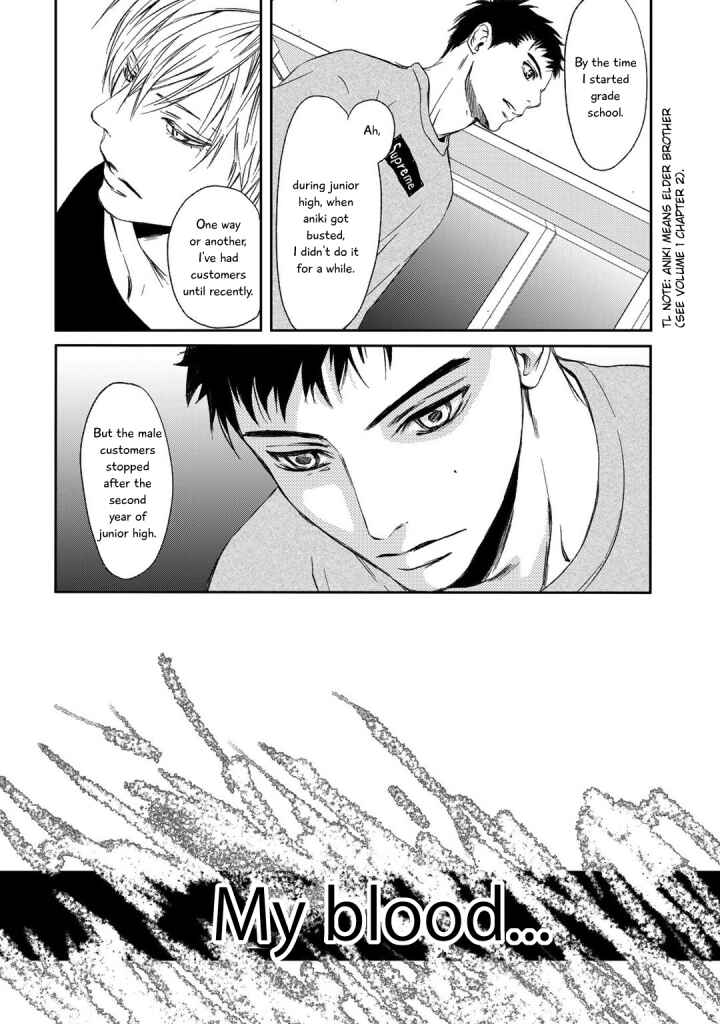 Page 34 Chapter 3 Gift