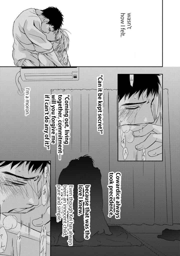 Page 52 Chapter 3 Gift