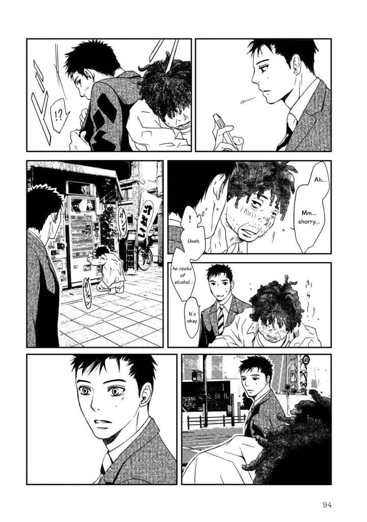 Page 7 Chapter 3 Gift