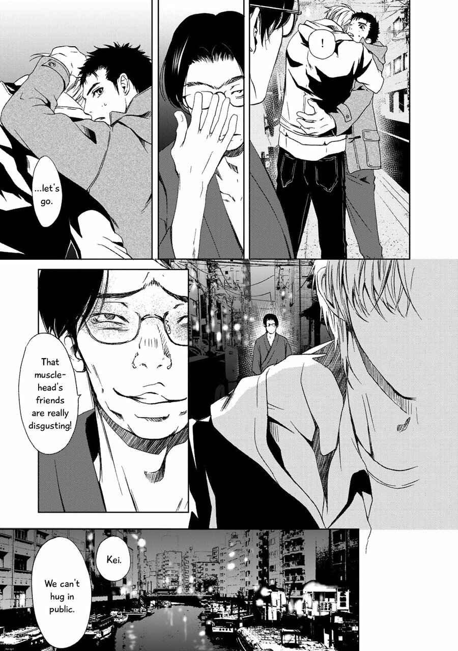 Page 26 Chapter 5 Gift