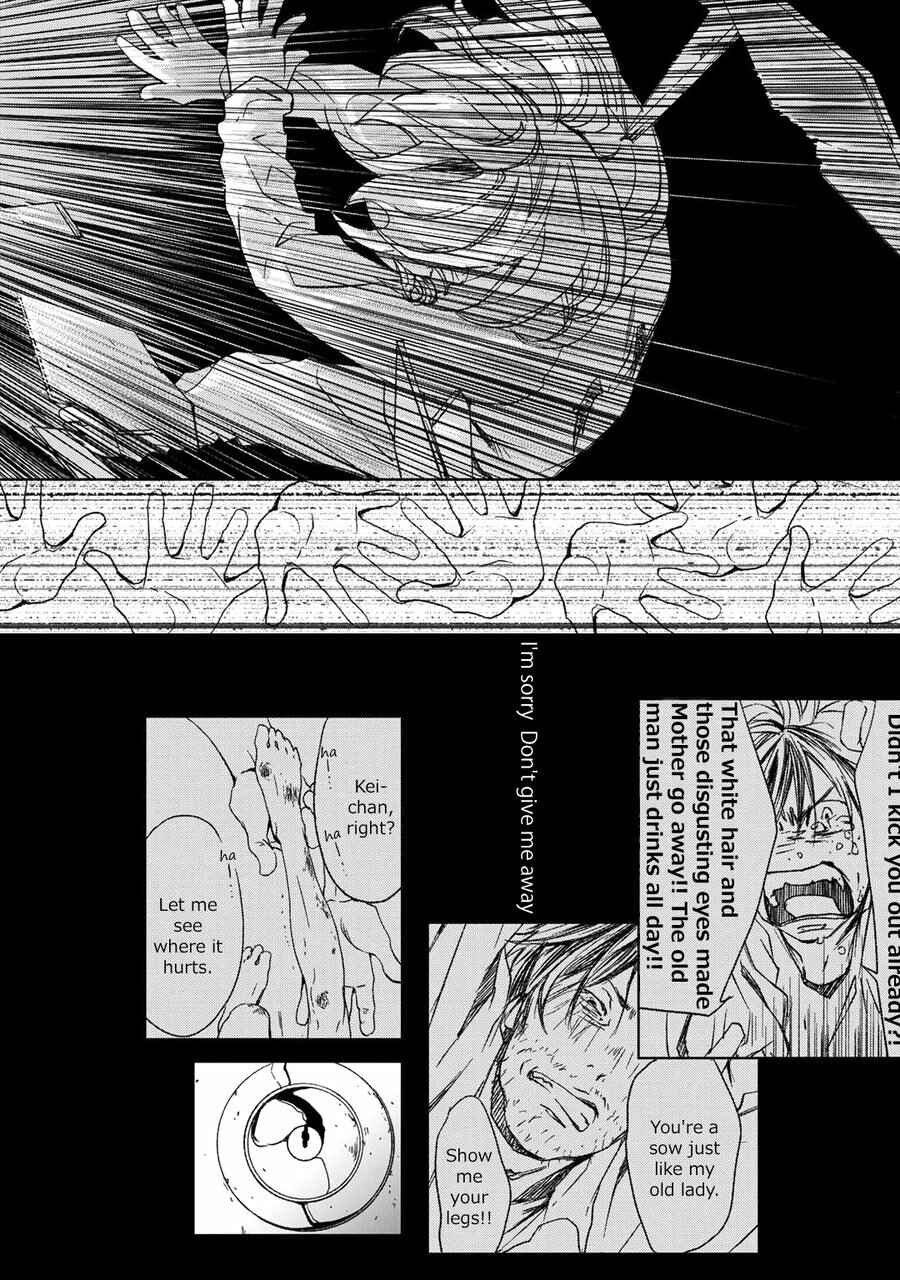 Page 29 Chapter 5 Gift
