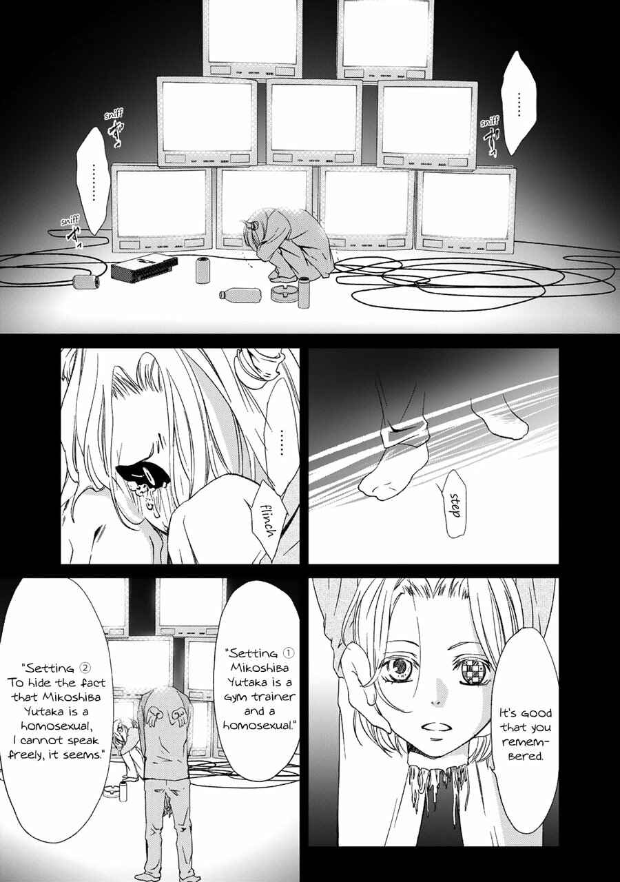Page 36 Chapter 5 Gift