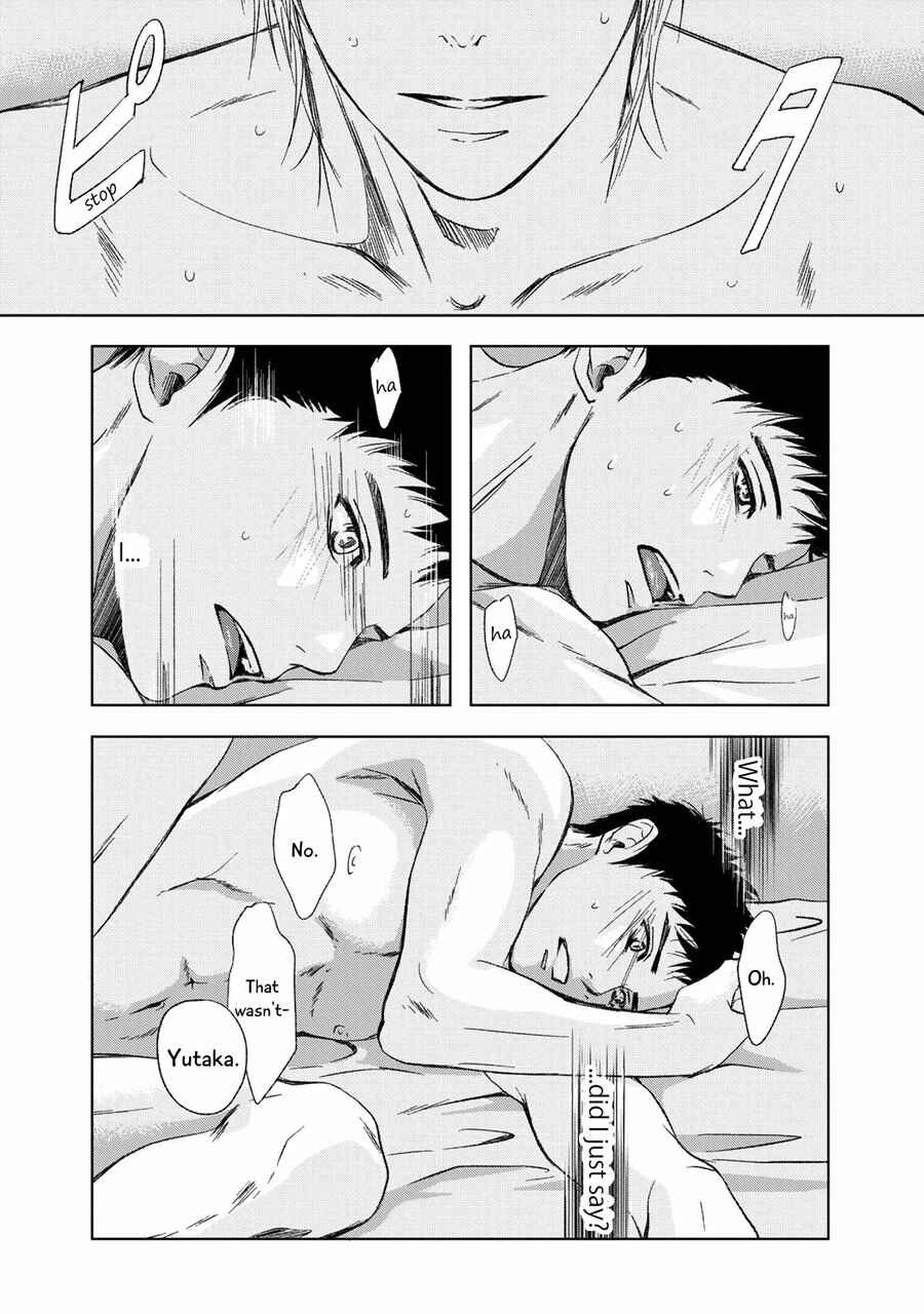 Page 44 Chapter 5 Gift