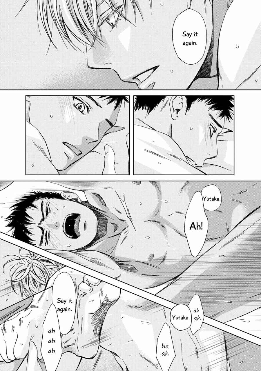 Page 45 Chapter 5 Gift