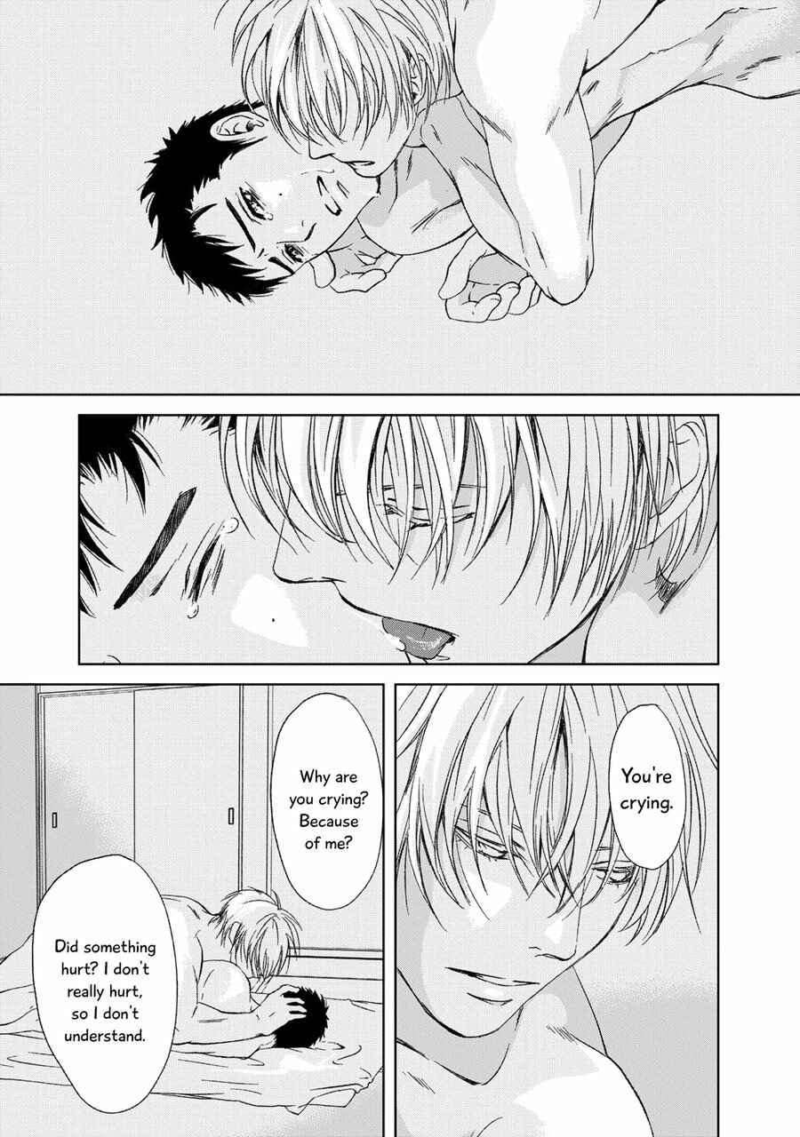 Page 49 Chapter 5 Gift