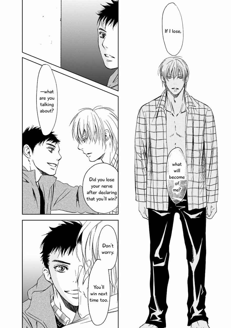Page 56 Chapter 5 Gift