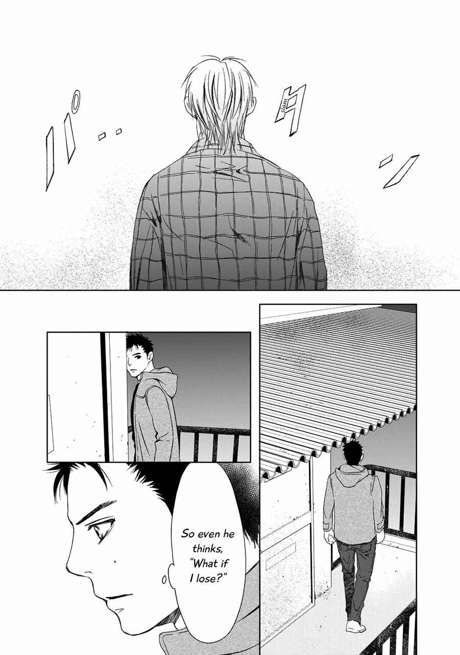 Page 57 Chapter 5 Gift