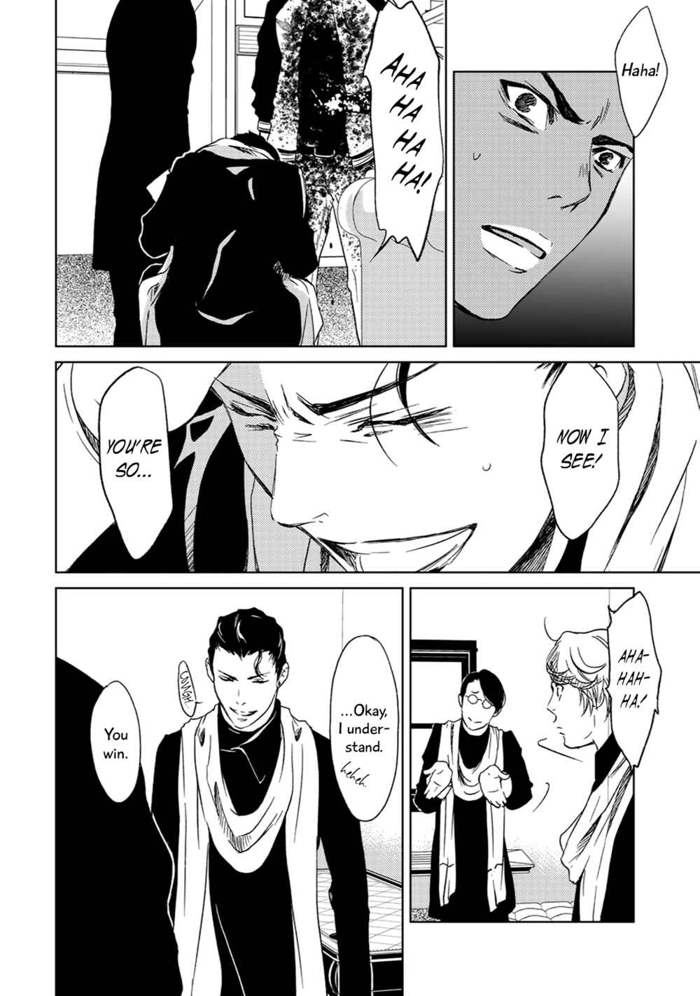 Page 16 Chapter 1 Gift