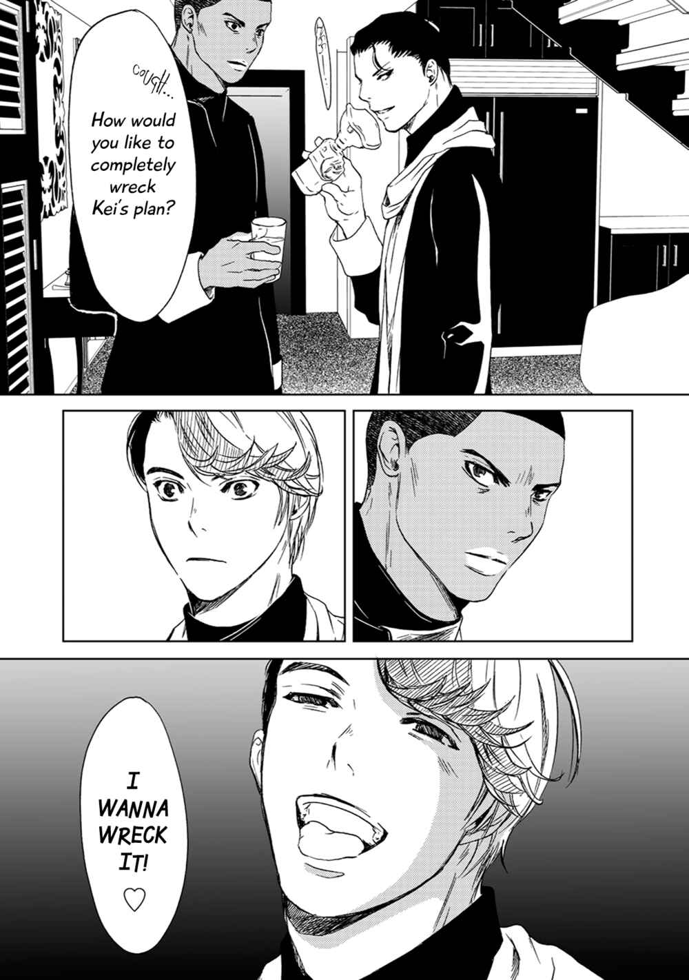 Page 19 Chapter 1 Gift