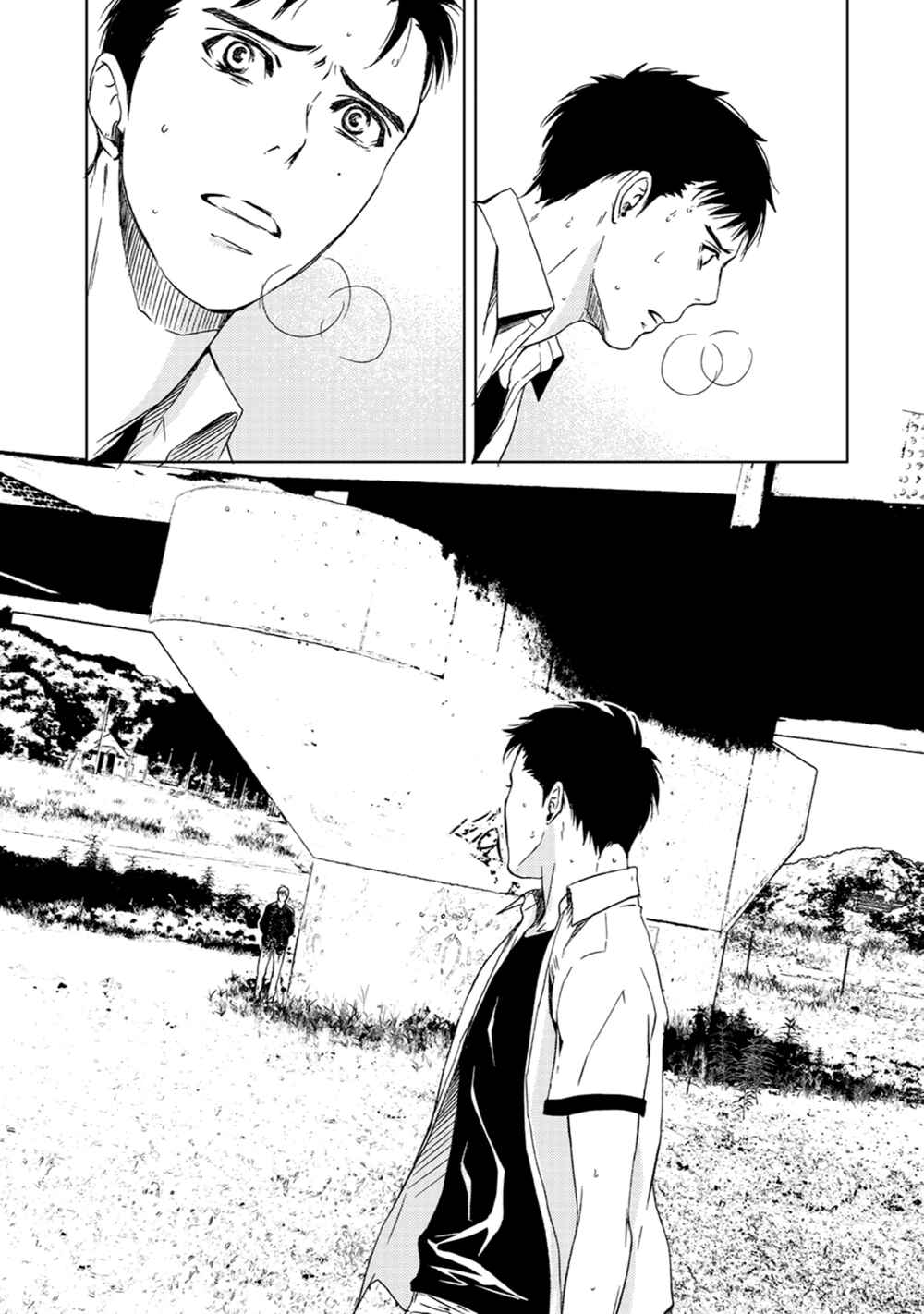 Page 29 Chapter 1 Gift