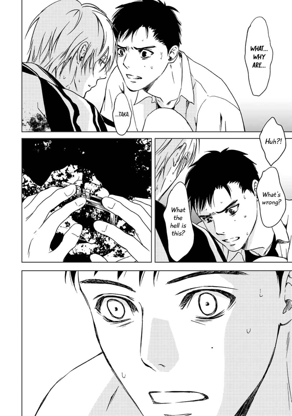 Page 33 Chapter 1 Gift