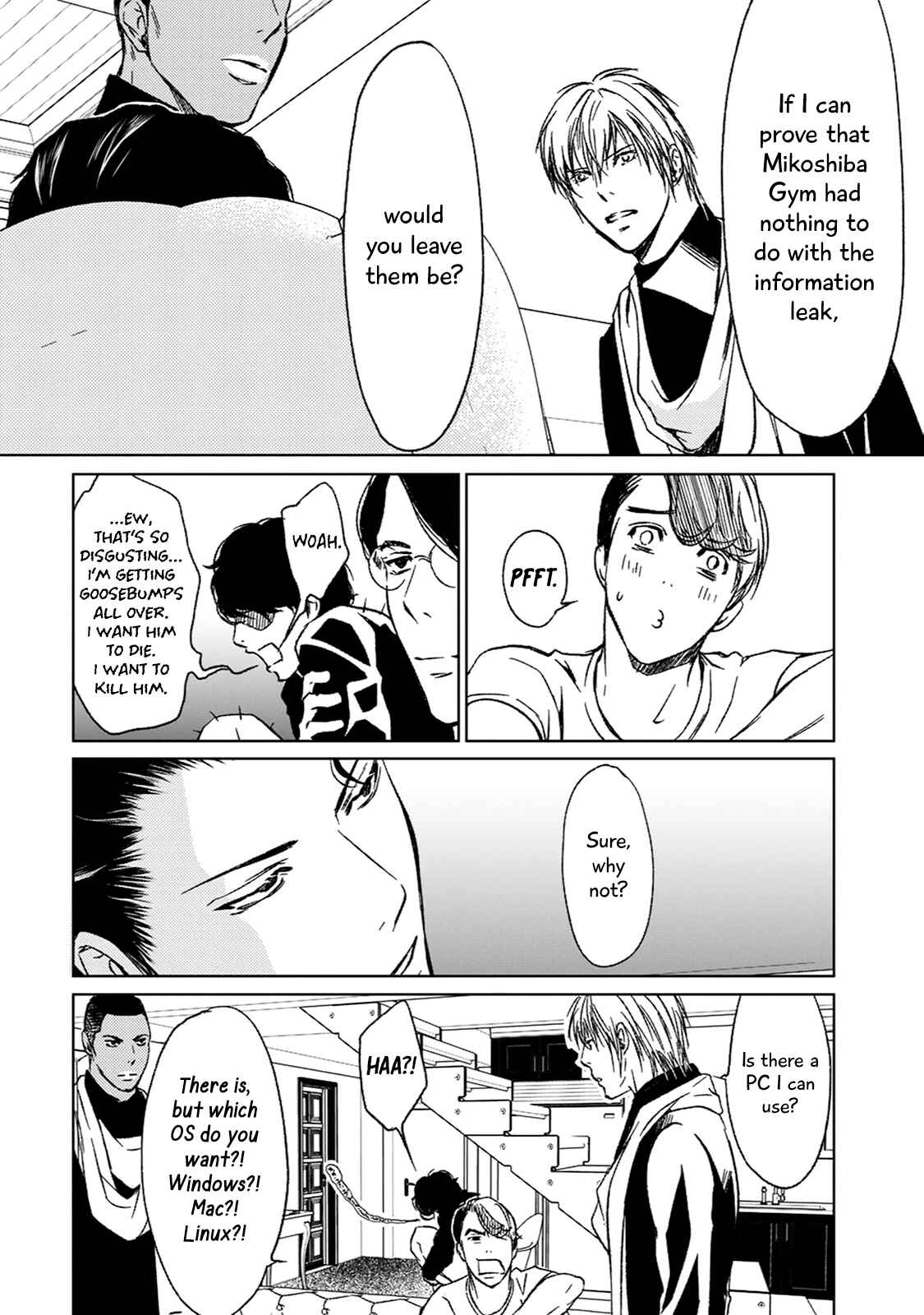 Page 14 Chapter 5 Gift
