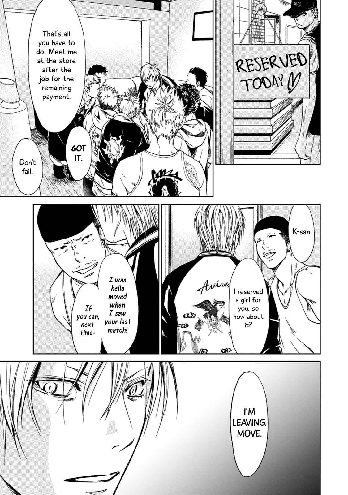 Page 19 Chapter 5 Gift