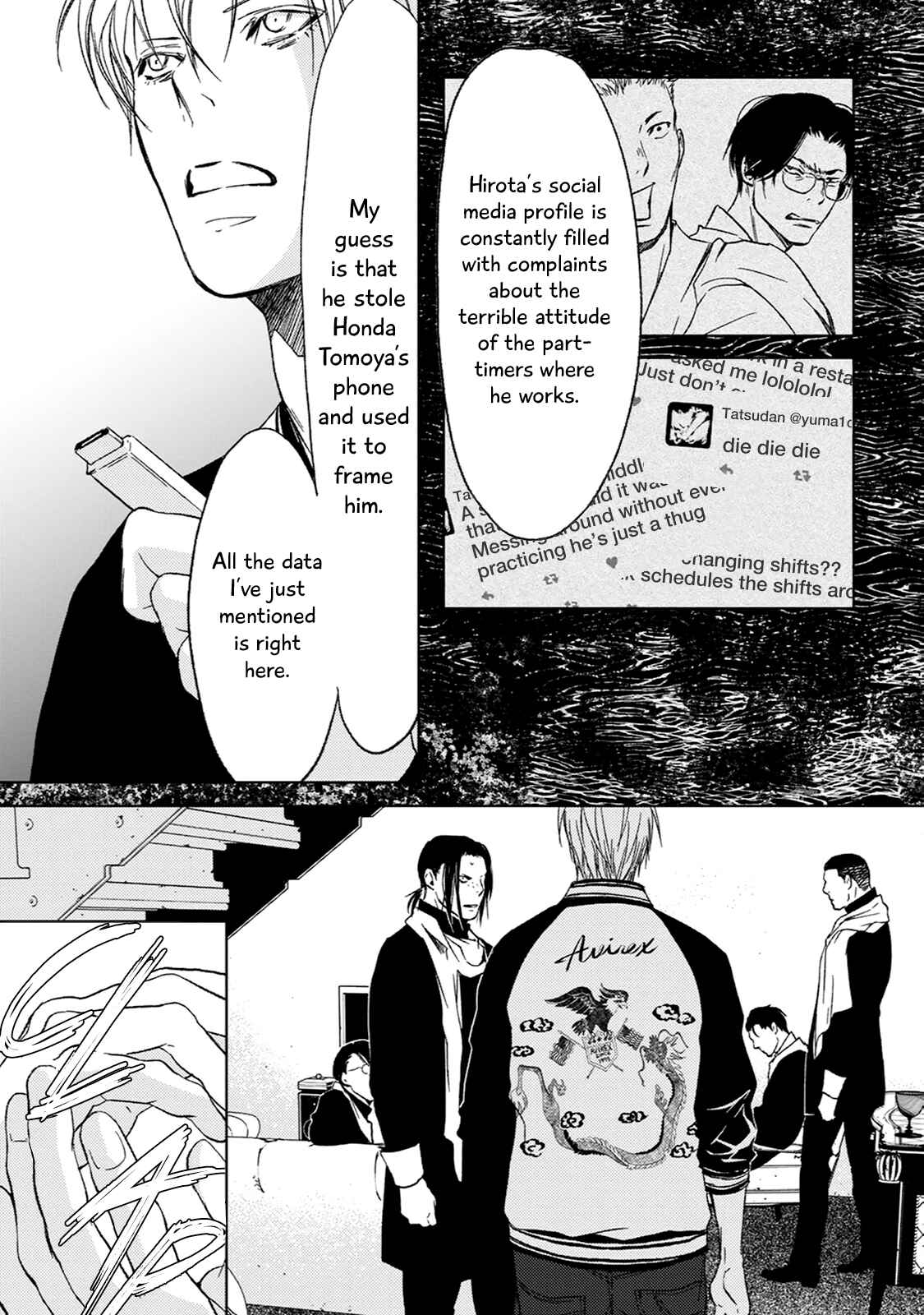 Page 27 Chapter 5 Gift