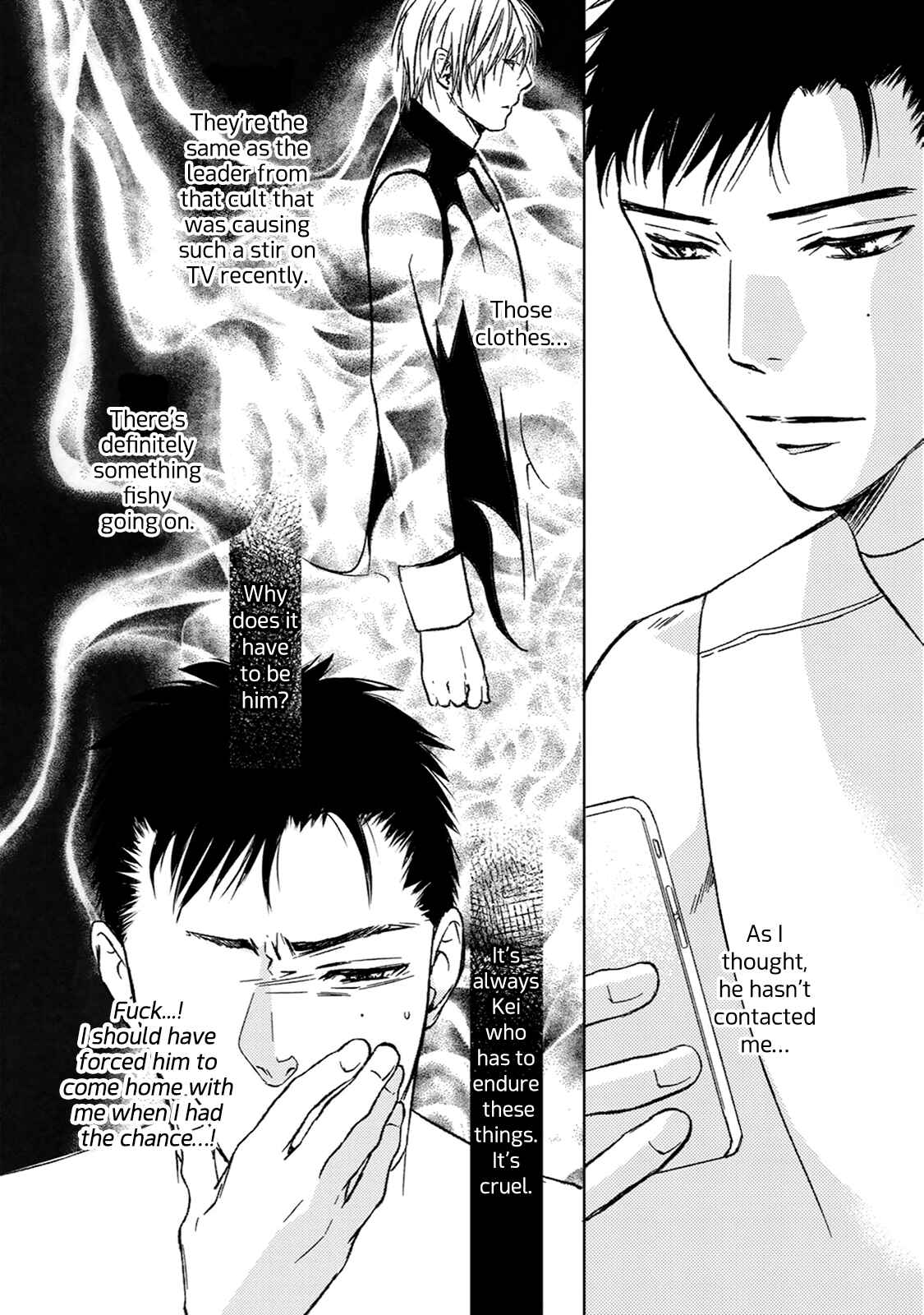 Page 5 Chapter 5 Gift