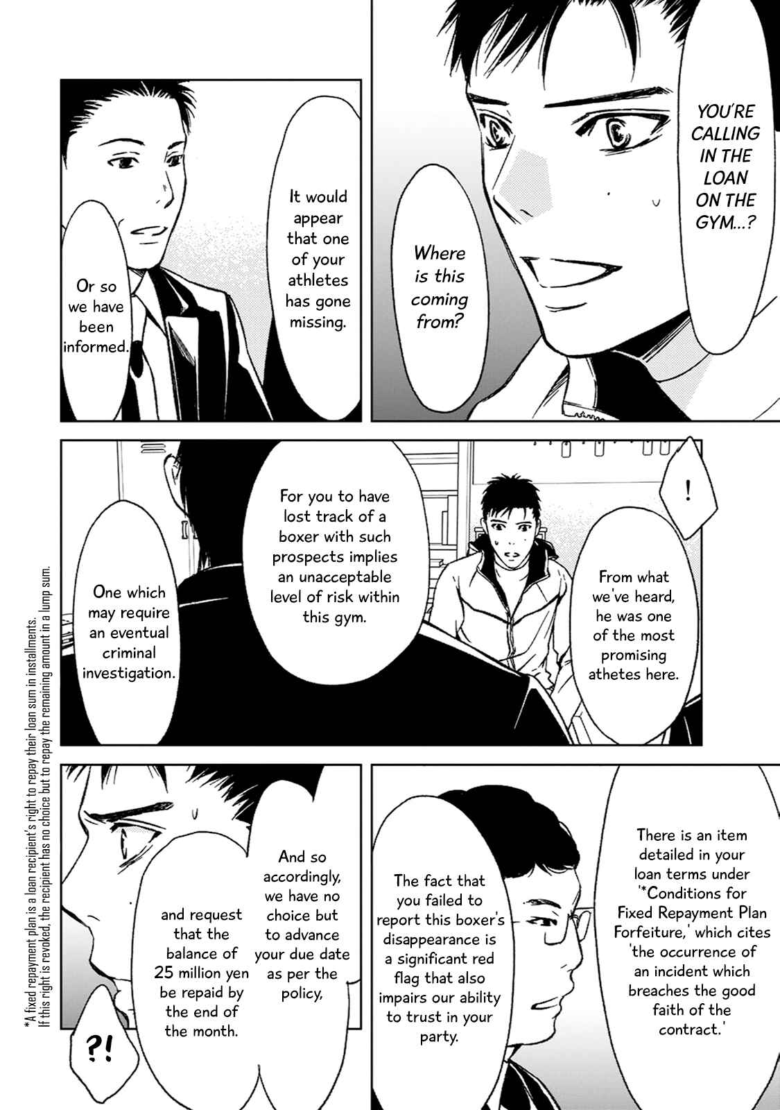 Page 9 Chapter 5 Gift