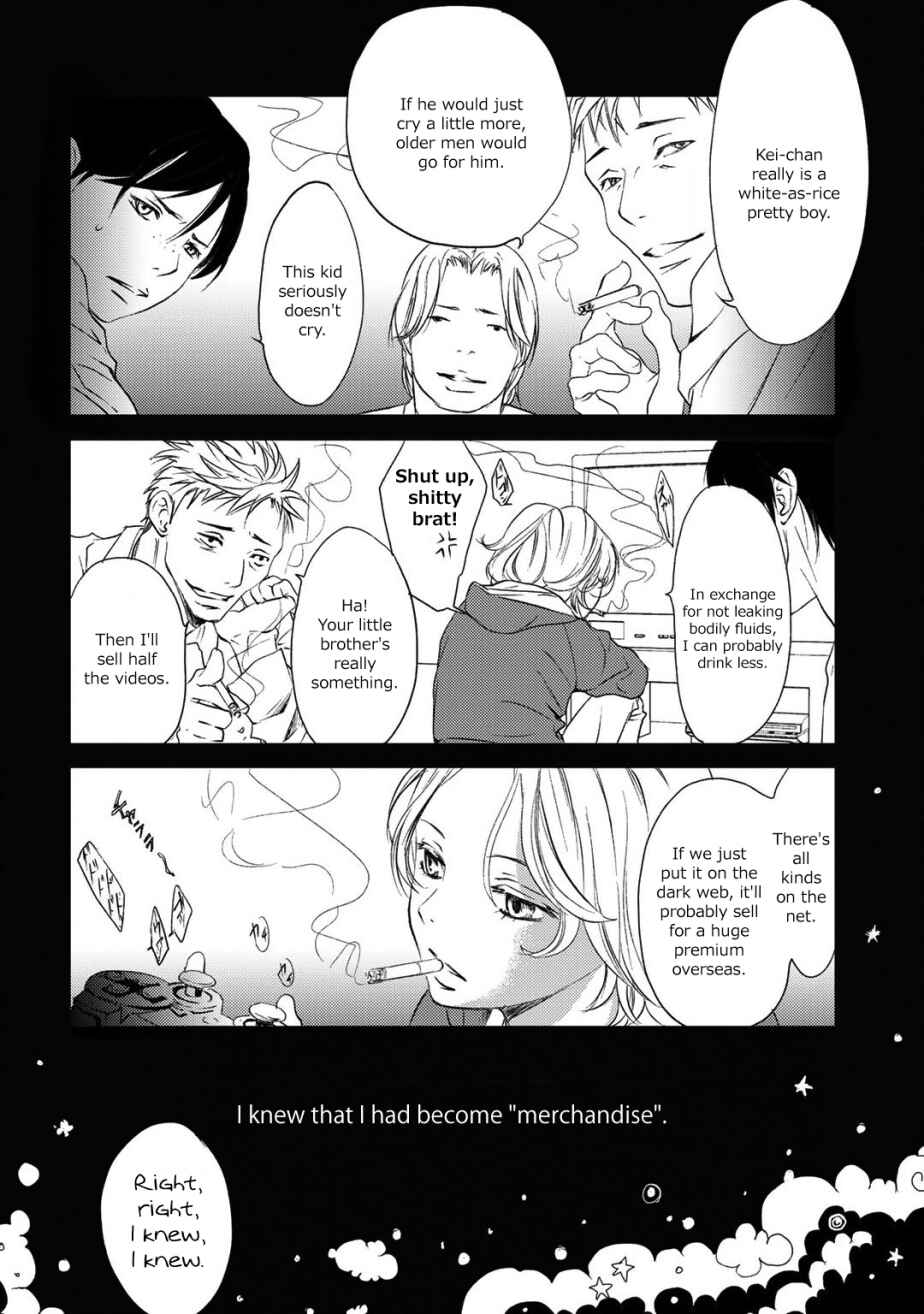 Page 11 Chapter 2 Gift