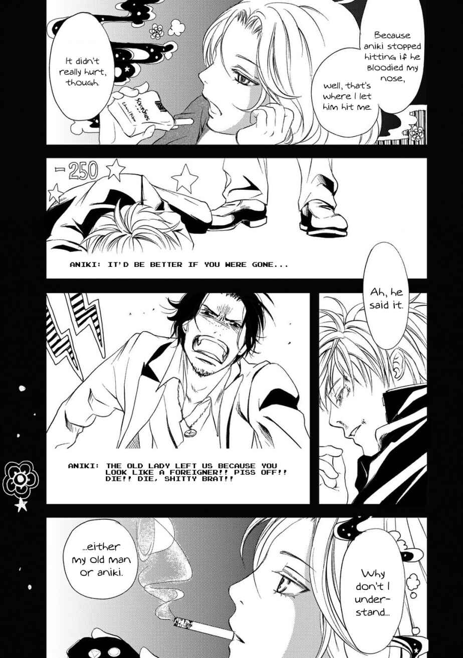 Page 14 Chapter 2 Gift