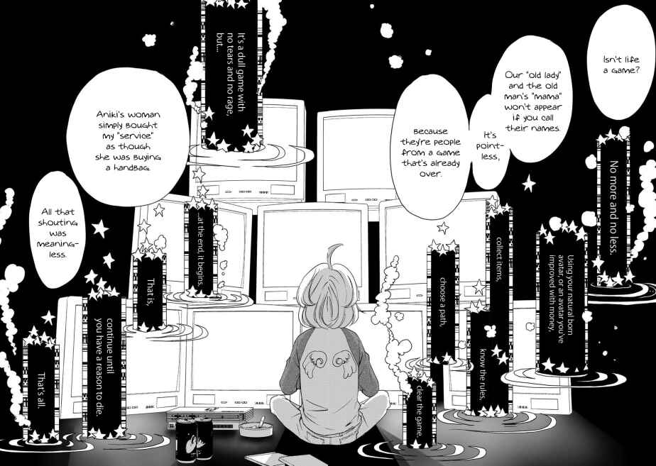 Page 15 Chapter 2 Gift