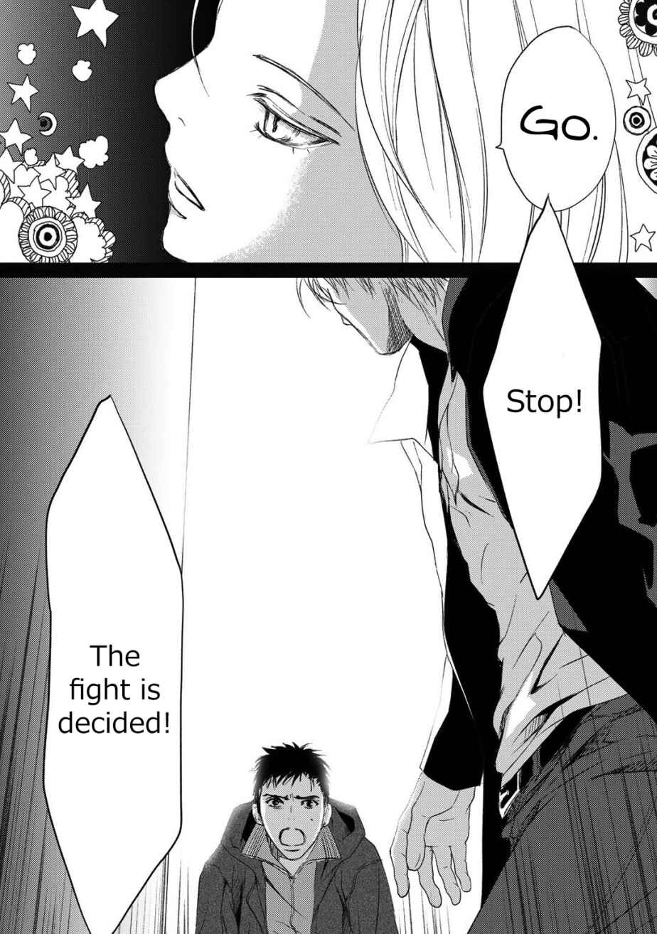 Page 21 Chapter 2 Gift