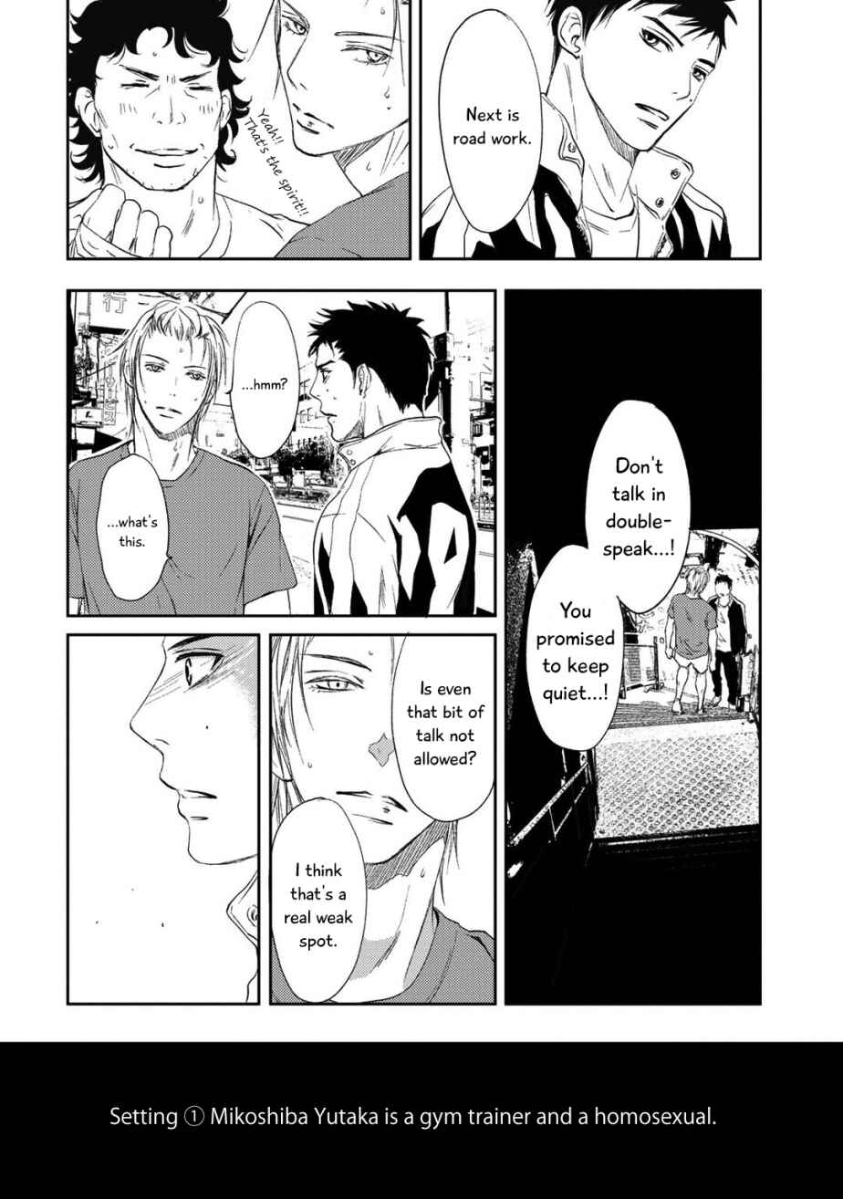 Page 3 Chapter 2 Gift