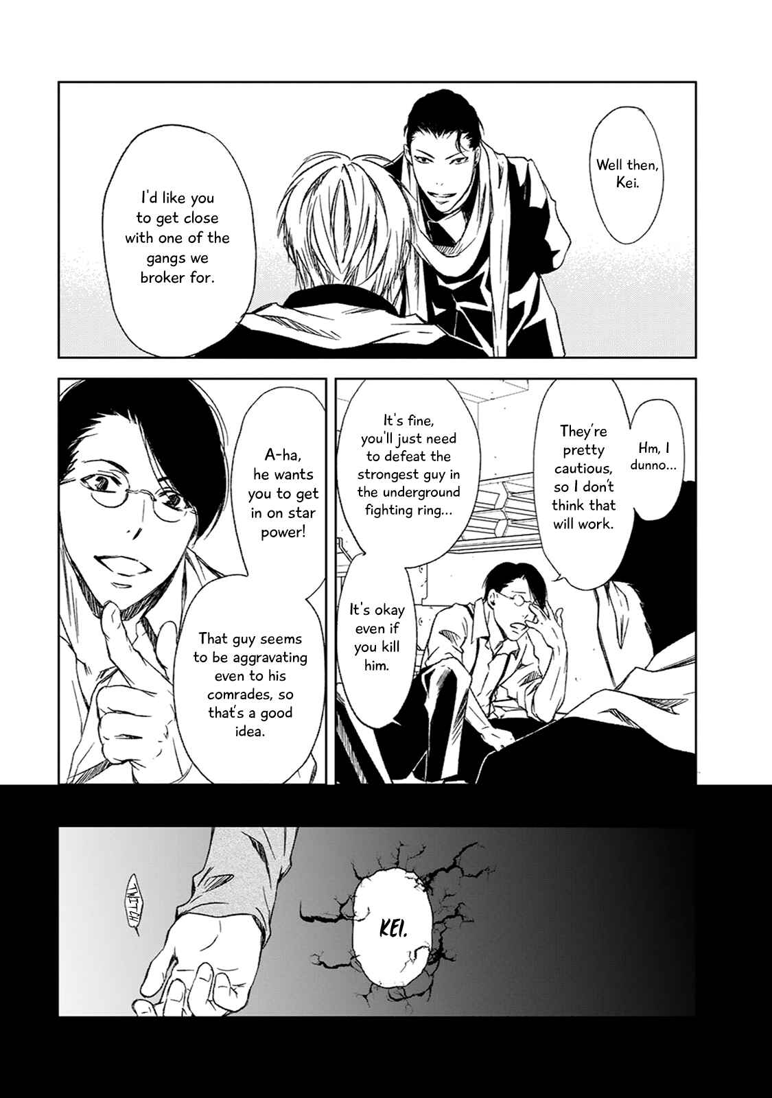 Page 13 Chapter 3 Gift